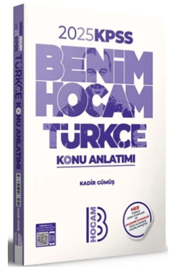 Benim Hocam Yayınları 2025 KPSS Türkçe Konu Anlatımı